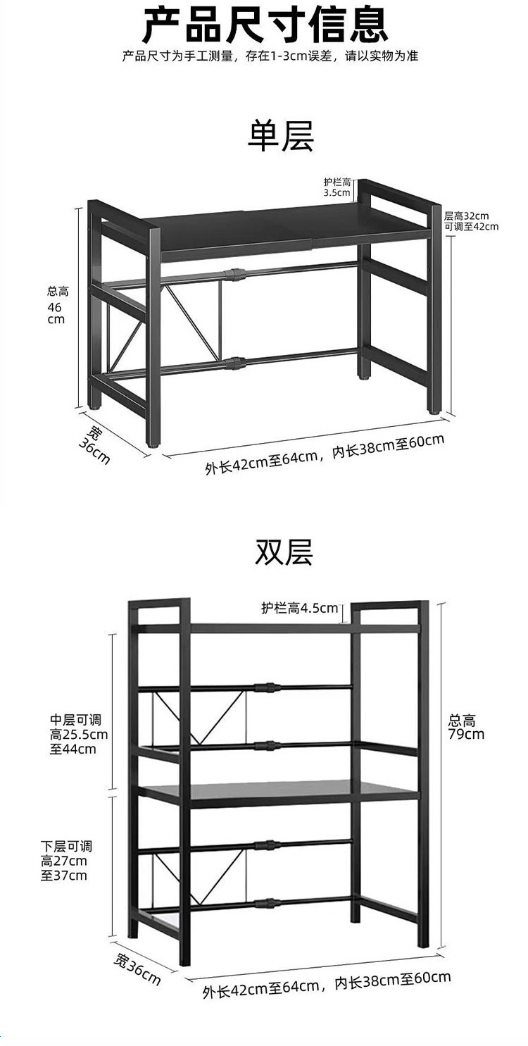 30烤箱_05.jpg