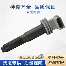 UF641 9A160210400 9A160210401 9A160210402�c�𾀇��m�ñ��r��