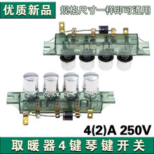 ȡů��4�I���n�_�P�ů��С̫ꖰ��I�_�P���n����ȡů�����