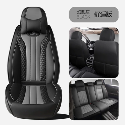 All-Inclusive Seat Cover Leather Seat Cover — Four Seasons Pad - phantom-gray-comfort-edition-1