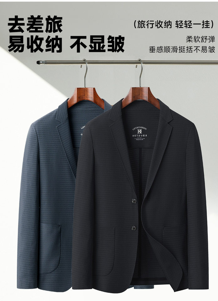 Áo vest nam dáng ôm co giãn một lớp, không cần ủi, phong cách Hàn Quốc — Màu hồng, Màu xám, Màu đen, Xanh ngọc chi tiết 6