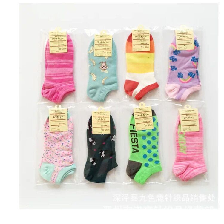 Calcetines al por mayor de la fábrica auto-venta de los hombres de las mujeres y del barco mezclado del color de los niños
