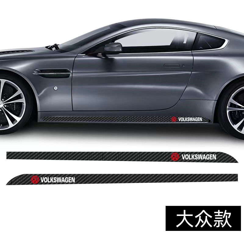자동차 로고 사이드 스커트의 폭스 바겐 쌍