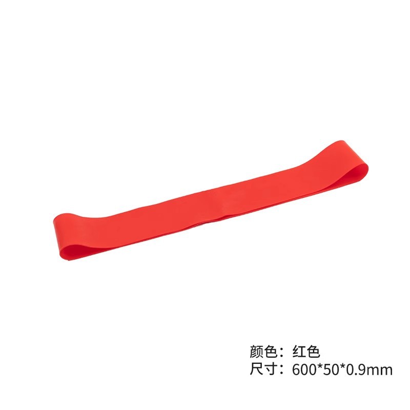 빨간색 30파운드