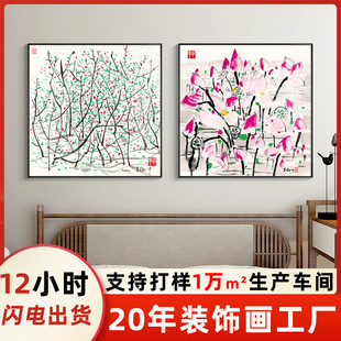 �ǹ�������ʽ�͏d�b�������ˮī�����P�ڮ����ҕ�����d�쮋