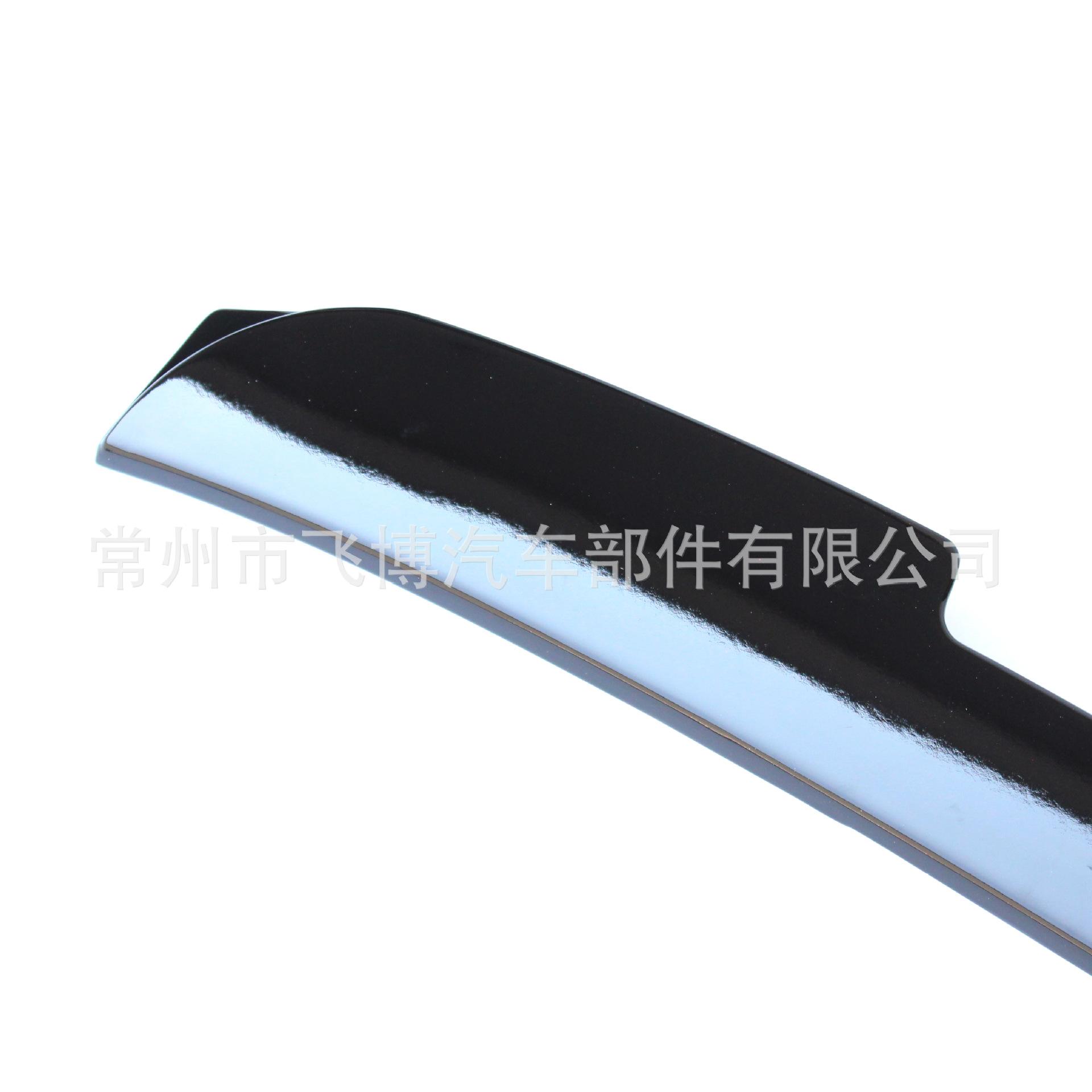 Roof Spoiler For Ford Mondeo 2013-2018 No Punching