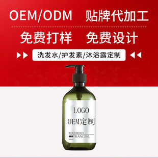 OEM�S����ϴ�lˮȥм���������ˬ���㽨�l��Ůϴ�l¶�N�ƏS��