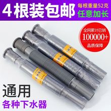 ������ˮ��ϴ����ˮ��ˮ���ϰѳ���sܛ�ܼӺ������������l