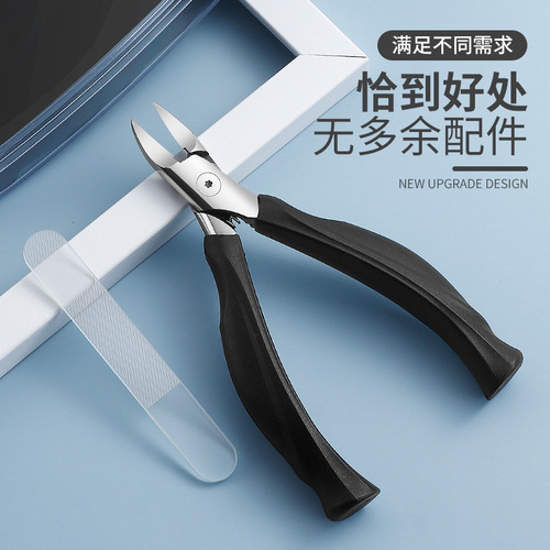 Stainless steel eagle beak pliers, toenail clippers, thick nail hard nail clippers, nail groove ingrown toenails, onychomycosis clippers, pedicure clippers, nail clippers