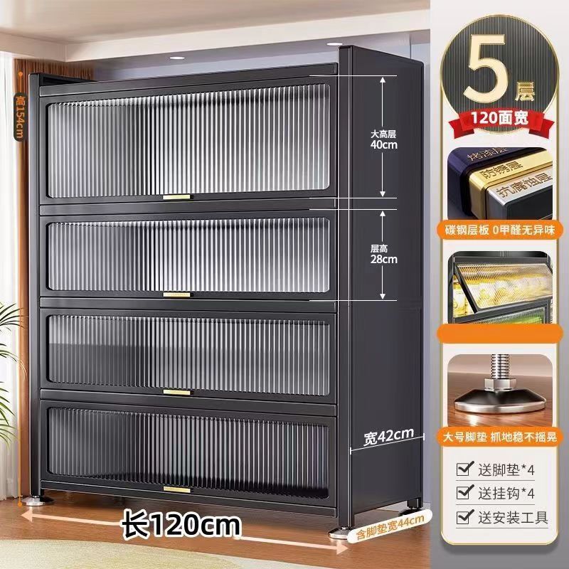 업그레이드 [나일론 그레이] 깊이 43.9cm + 높이 및 두꺼움, 문앞까지 배송 - 4개 문 5겹 - 길이 120*153cm [높은 상단 레이어] +