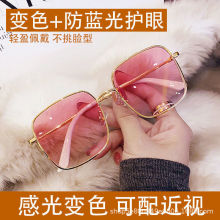 ins���۱�ɫ�۾�������ͬ��󷽿�����۾�Ů������������۾���