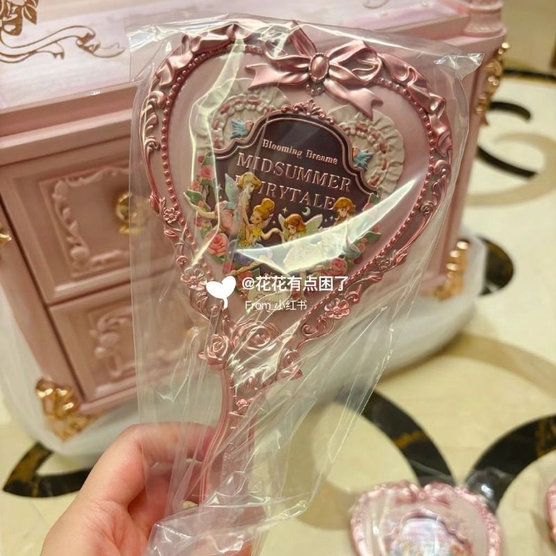 现货 花知晓镜子月光人鱼新品手持化妆镜星空蓝月光白水晶粉高档|undefined