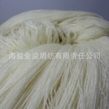 ��ë���� 60��֧2��  ����ū��ë����  ��Ⱦɫ ����ū��ë