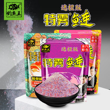 ��~�����F���D��Ұី�����I�ָͻ�����˦�������~���^�~����
