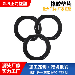 ���ӹ��� ���m�|Ƭ ��Ԫ�z�|Ƭ �|Ƭ ���z�|Ƭ ���z��Ʒ