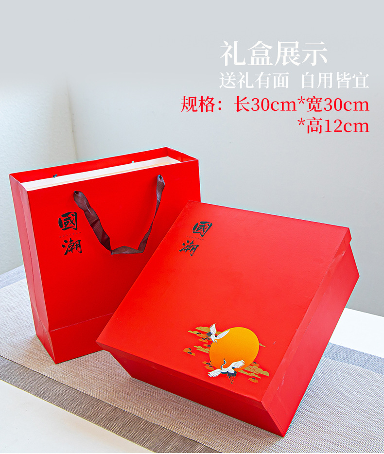 定青瓷茶具 (36)