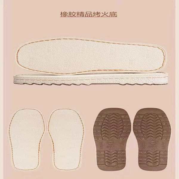 Оптовая продажа резиновая подошва, нескользящая и износостойкая