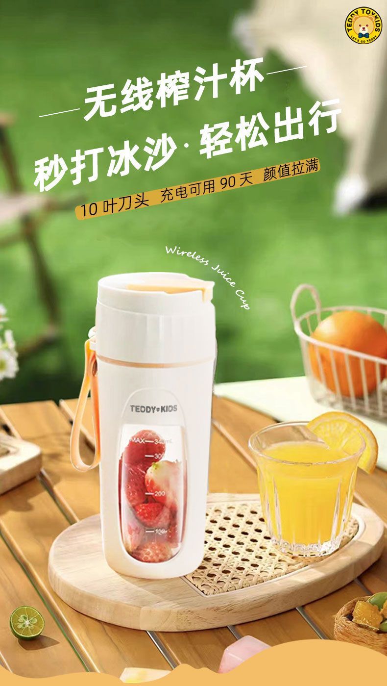 e2870cdd-13ee-4822-86c5-578dc1d4ee0b.jpe