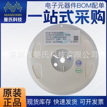 FCM1608KF-101T08 ̨�c  0603����  100&Omega;@100MHz &plusmn;25%