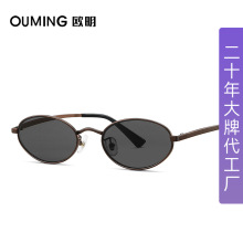 �W��2025�W��С�A�������RƬ�������̫��RŮ�߼���ī�RŮ��7289