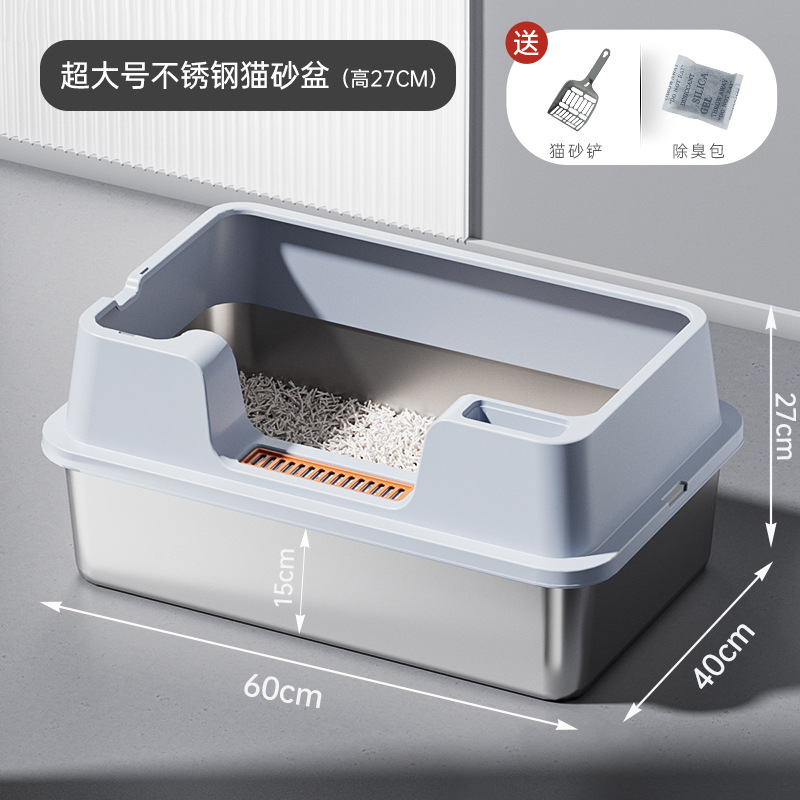 [업그레이드 및 확대] 60CM 초대형 파란색 바닥 세면대 높이 15CM