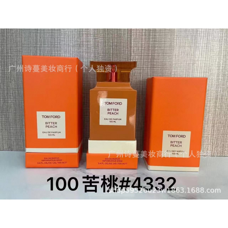 Polvo de perfume formal encuentro púrpura encuentro verdadero yo agua de libertad tierra azul napoleón pecado amor hombre 100ml image 91