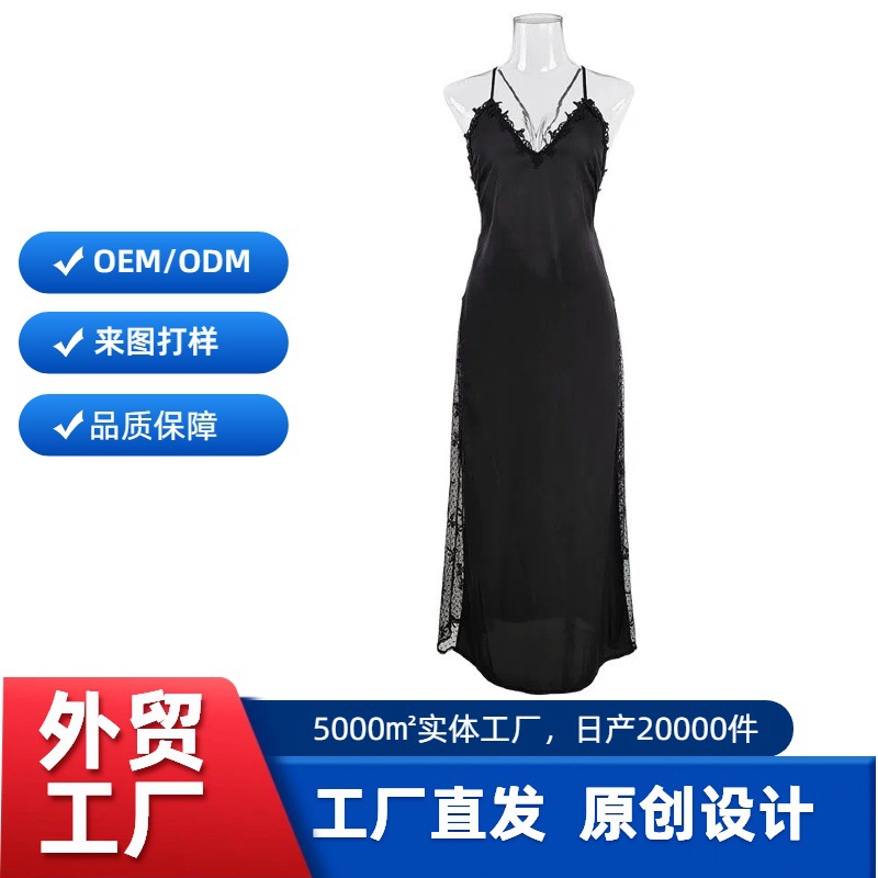 源头工厂原创设计蕾丝长款吊带睡裙支持OEM/ODM来图打样三天出样