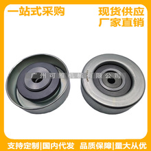 SMD374877��1016004416��SMD3748775��4G69/V73/�ۺ�EC8�ǽ���