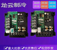 17C72828A/B�յ���Ƶģ��PV016-B1/B3/0 17F12661A HS13F12