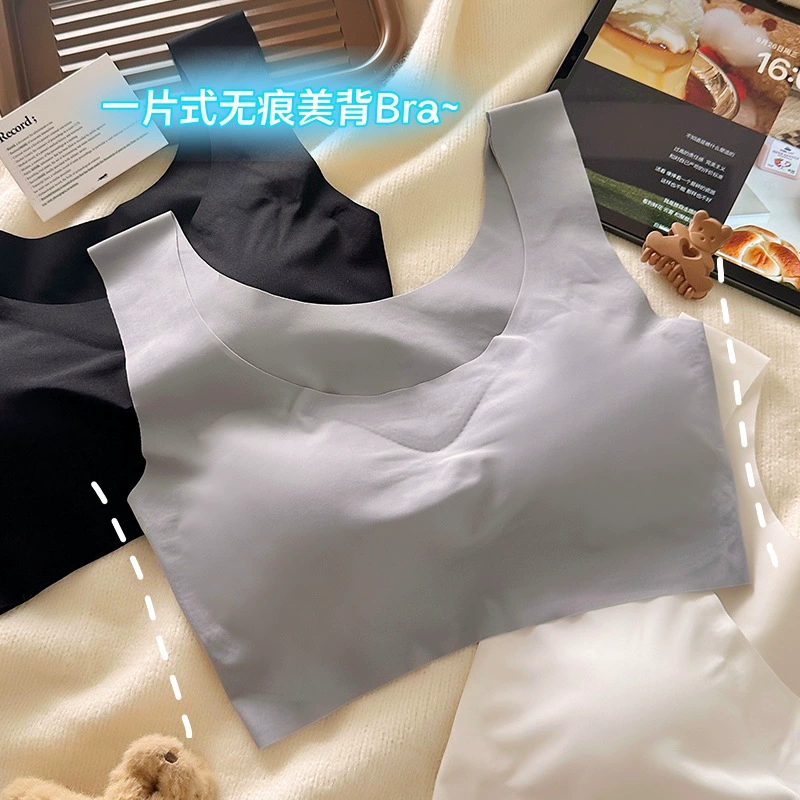 Удобный женский бесшовный топ-бра без косточек, дышащий, тонкий, с красивой спинкой, спортивный, легкий, в стиле бралетт