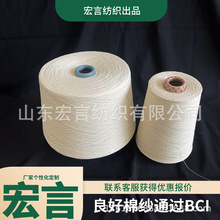 �����޼����������޼��޴��w�S�������޼������޼�ͨ�^BCI�J�C