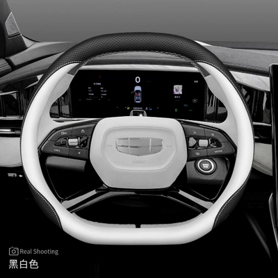 Xingrui Haoyue Galaxy L7 Vision — Steering wheel cover - geely-double-d-type-black-and-white-ultra-thin-model-default