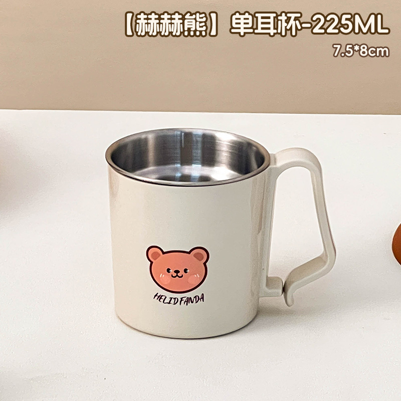 【허허베어】싱글 이어컵-225ml