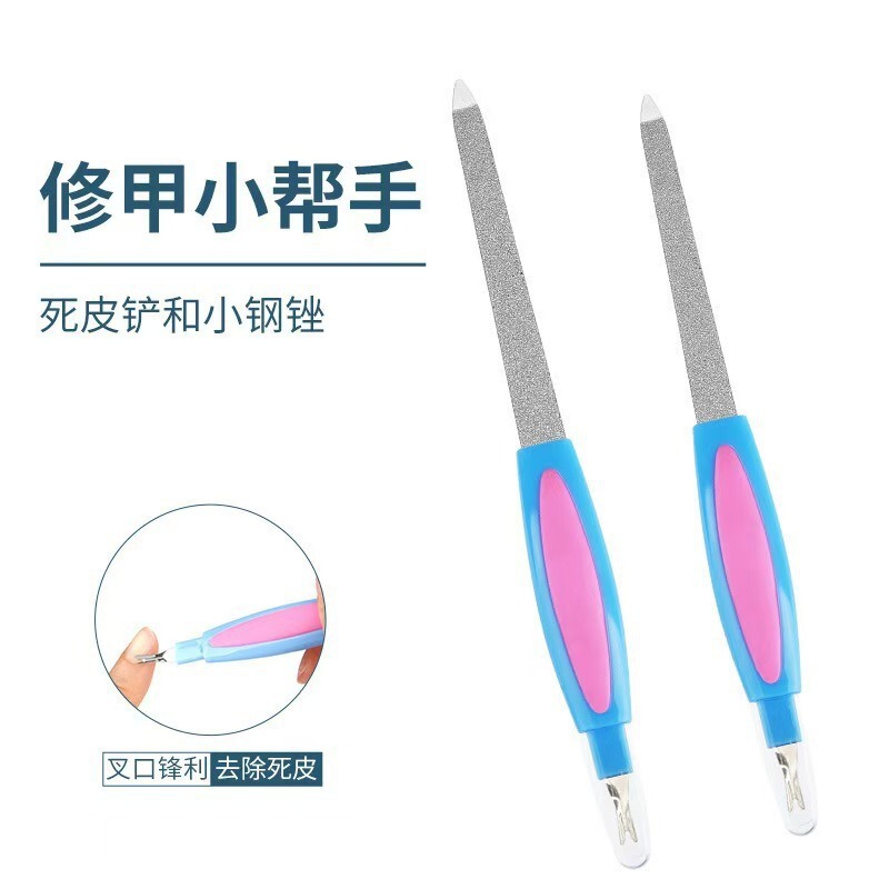 厂家批发不锈钢指甲搓双头去死皮叉磨甲挫指甲抛光条便携美甲工具|undefined