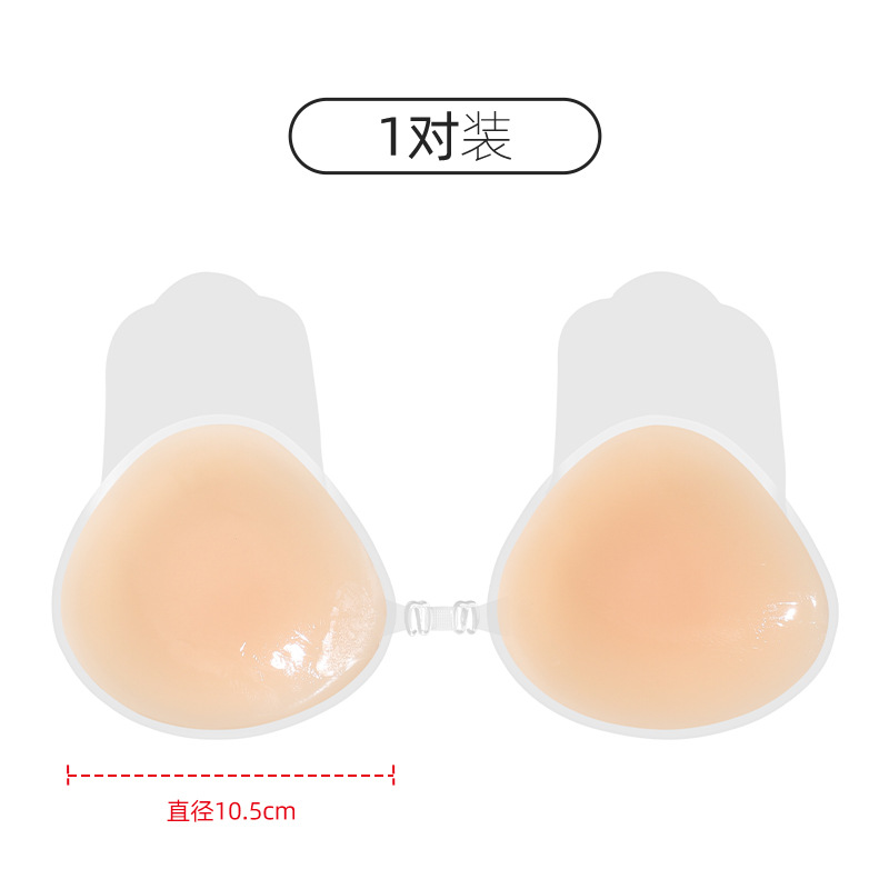 Pegatinas de pecho de elevación de silicona para vestido de novia tamaño pecho empuje hacia arriba soporte superior pegatinas de pecho invisibles anti-Bump anti-flacidez pegatinas de pecho para mujeres verano