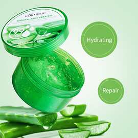 KORMESIC芦荟胶Aloe Vera Gel全英文补水面霜跨境外贸厂家批发