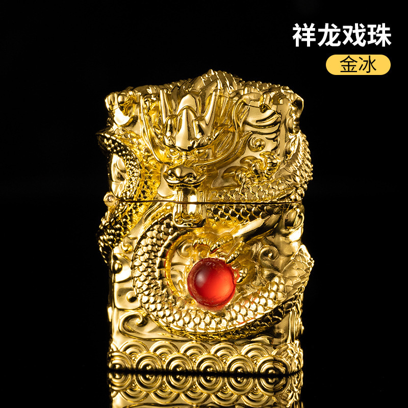 工場直販祥龍貔貅鎧金属ライター クラシックレトロエンボス加工ギフト灯油ライター|undefined