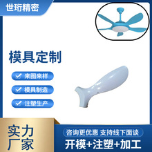 ���~���Uֱ�~���L�����֧��ģ���ܼ�ע��ģ�߶��Ƽӹ����z����