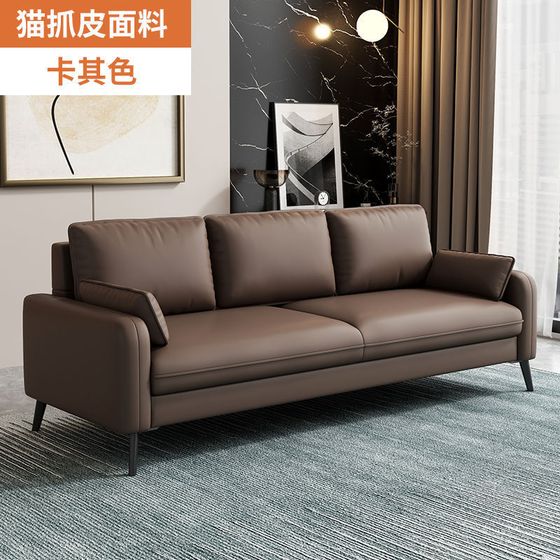 Sofá de oficina sala de recepción de negocios Área de reuniones Negociación simple Sofá de lujo moderno pequeño apartamento de alquiler