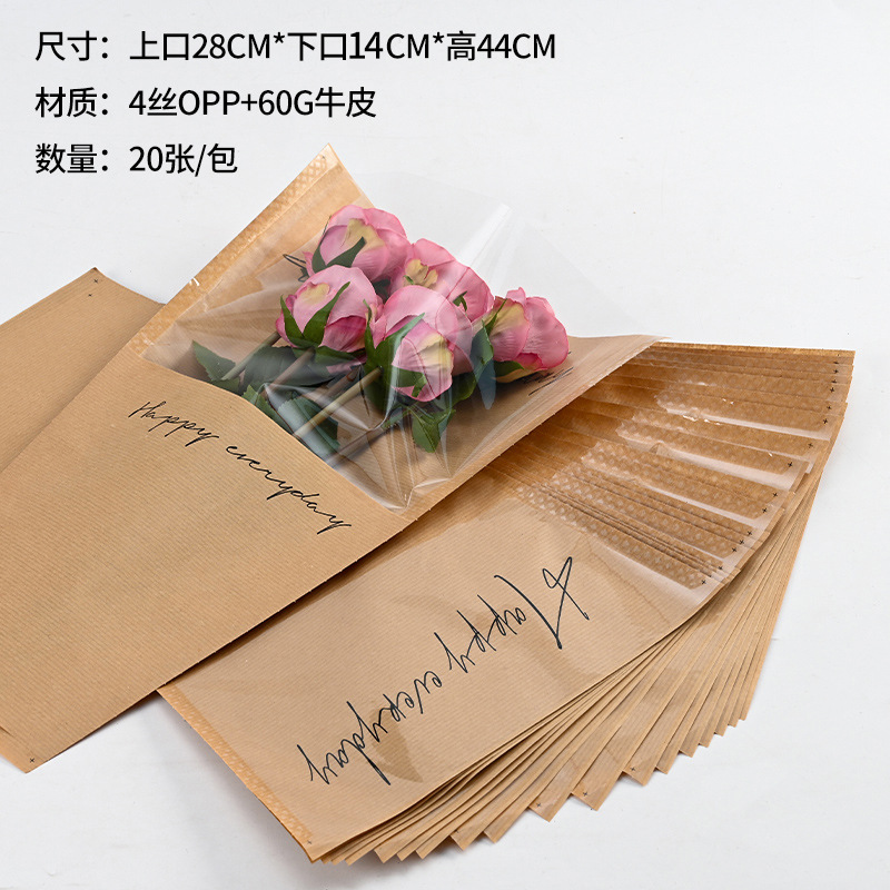 Empaque individual para flores, 38 unidades, suministros para floristería del Día de la Mujer, ramo de regalo, bolsa triangular, bolsa para una sola rosa, bolsa para flores