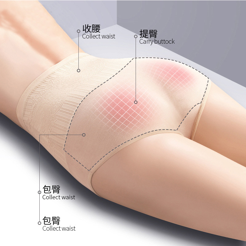 Postpartum body shaping high waist belly tightening butt lifting underwear women's body shaping waist tightening stomach restraint slimming briefs summer thin