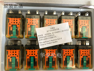 ��Ȫ�^���RU2S-D24  SM2S-05D RU2S-A220  RU4S SN2S-05D