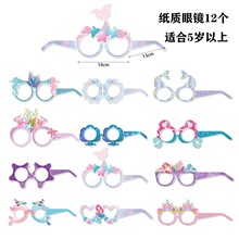 �¿������~���|���R �������}����Ɍ��b����߳��˃�ͯ�b���Ʒ