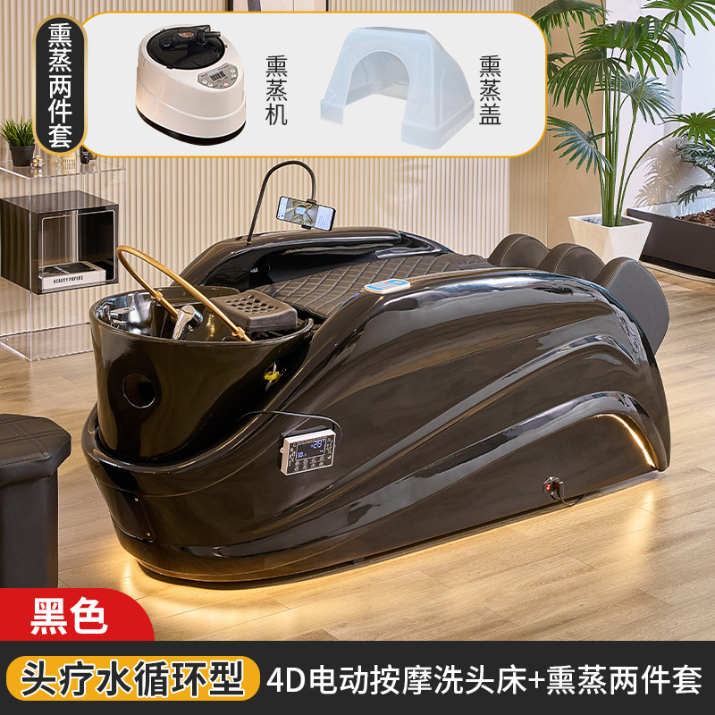 인기 4D 마사지 테이블 + 물 순환 + 훈증