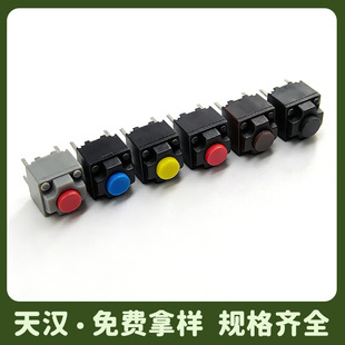 ����o��΢���_�P6*6*7.3���f�Ή����o�p�|�_�P2�_������Ұ��I