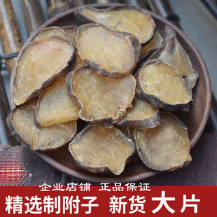 ��ș���Ƹ�Ƭ �ڸ�Ƭ �˸�Ƭ500�� ����Ƭ���Ӵ�Ƭ�x؛