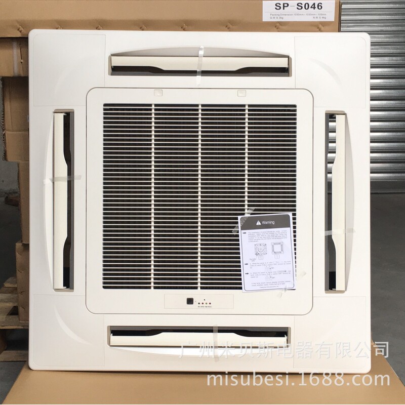5-Unit Ceiling-Mounted Central Air Conditioning System for Heating and Cooling