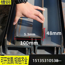 ��\U�Ͳ��P�12䓲��䓲���Ͳ�5���C��䓇��˗l10U��̖���