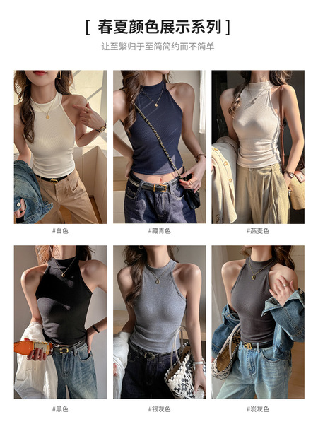 Sexy summer base design top with cups with a round collar sleevless