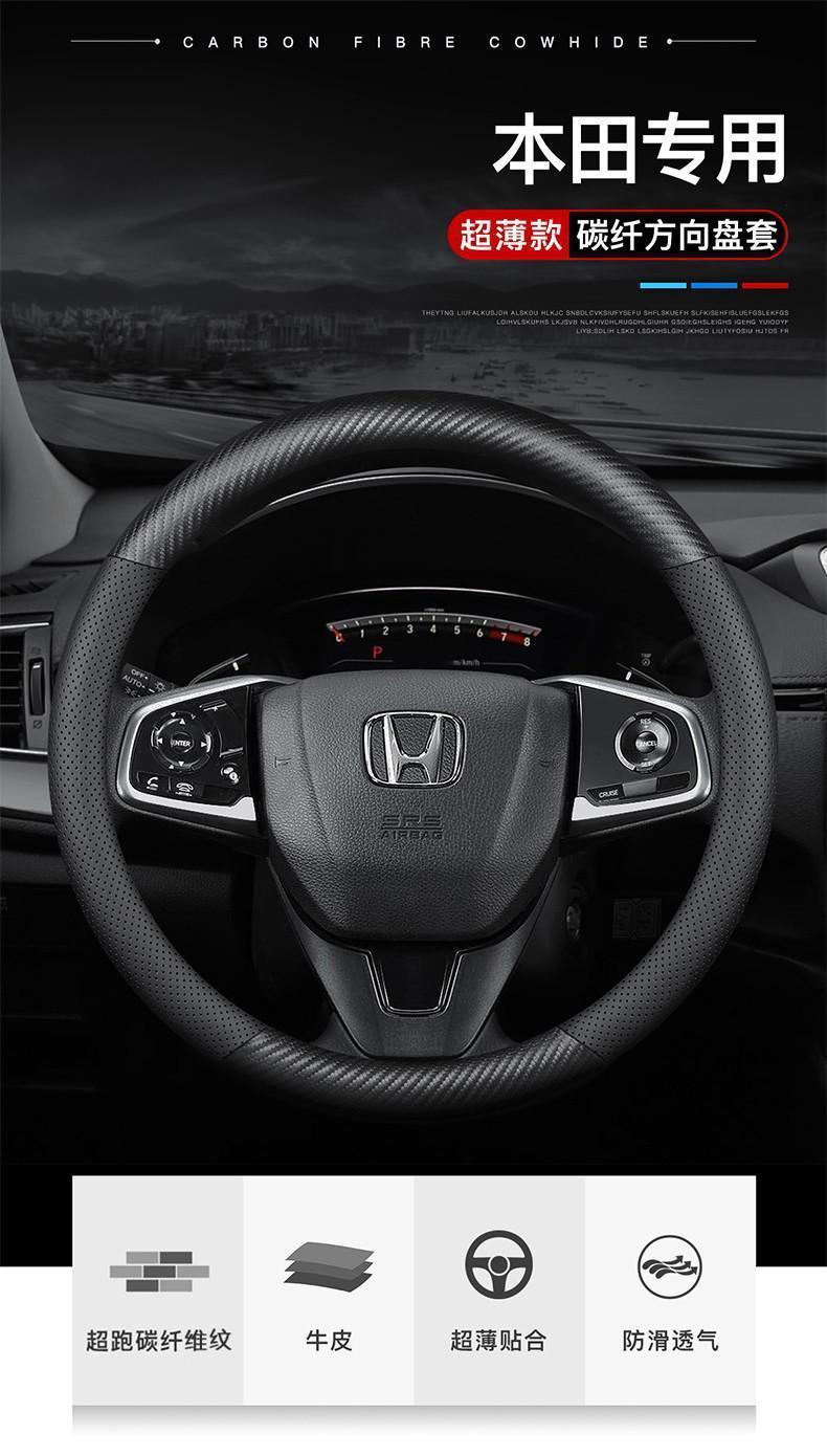 Car Steering Wheel Cover, Ultra-Thin, Breathable, Non-Slip, Sweat-Absorbent Steering Wheel Cover, D-Type Handle Cover, Universal for All Seasons, Genuine Leather Handle Cover